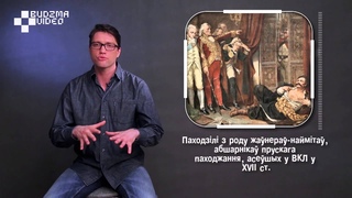 Край|BY: Грушака  радзіма знанага палітычнага перформера