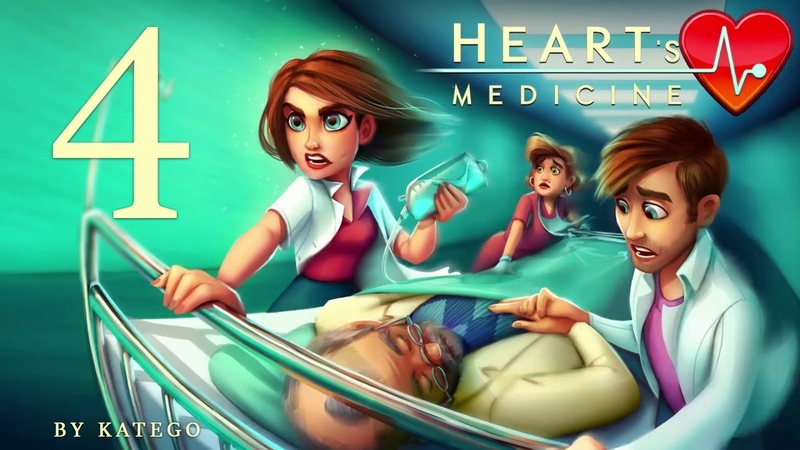 Hearts Medicine: Season One. ,4. Хамоватый