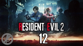 Resident Evil 2 Прохождение На Русском На 100% Без Комментариев Часть 12 - Огнемет