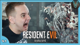 Кошмар! Адская дрочильня / DLC Эп. 1 / Resident Evil 7: Banned Footage