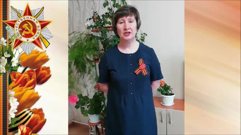 Данилова