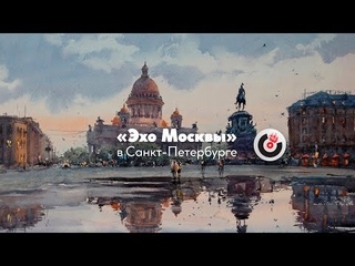 ♐Особое мнение/ Сергей Цыпляев,  политолог // 05-07-19♐