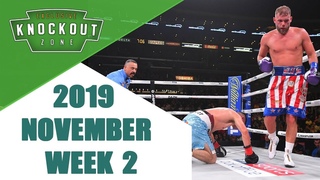 Boxing Knockouts | November 2019 Week 2