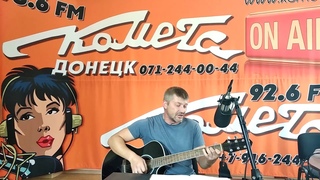 Амазоночка- ополченочка Песни про Донбасс и Новороссию.Песни  ДНР и ЛНР. Клипы ДНР.Сергей Лысенко