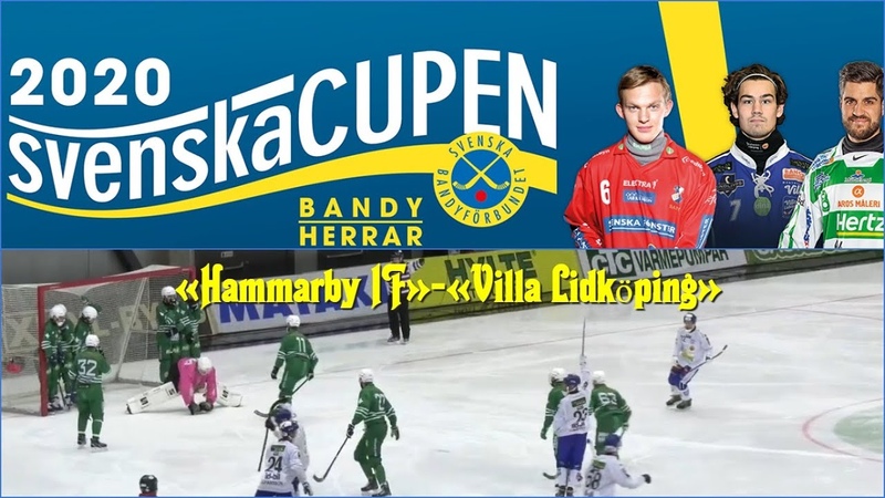 Hammarby IF Villa Lidköping BK , Svenska Cupen 2020, 10,
