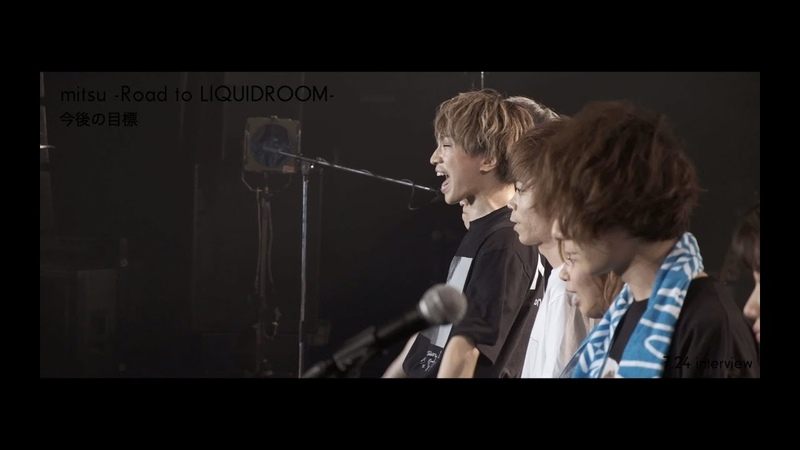 mitsu Road to LIQUIDROOM