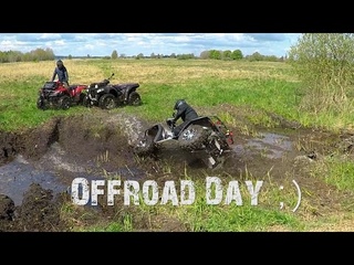 Polaris Scrambler Suzuki King Quad Cf moto Yamaha Grizzly