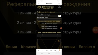 Заработок, когда получаете в подарок монетку Призм  #prizm #prizmpay #заработок в интернете #mit