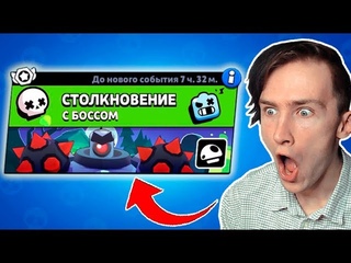 ЭТО ЛУЧШИЙ РЕЖИМ В БРАВЛ СТАРС