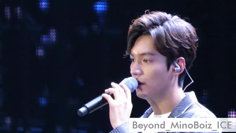 20161021 Lotte Family Festival Lee Min Ho My Everything cr. ICE Beyond Mino Boiz