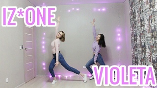 IZ*ONE (아이즈원) - 비올레타 (Violeta) dance cover by The Space