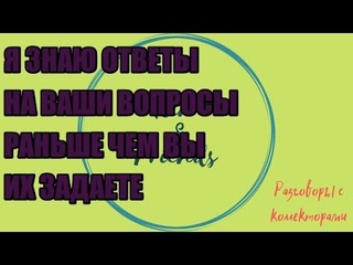 Пашка Саратовский. Подборка №7 |Коллекторы |Банки |МФО| Антиколлекторы |