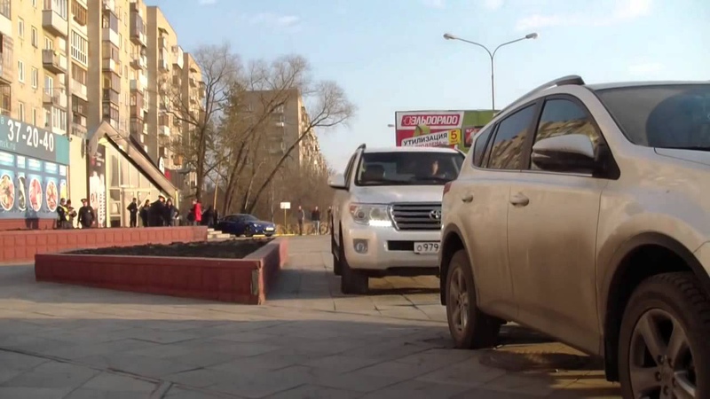 Стопхам Малолетний
