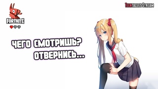 💔 Завтра день рождение канала! Празднуем?