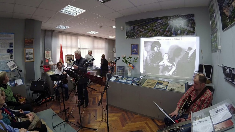 Вечер памяти Э. М. Лозовской Все начинается в