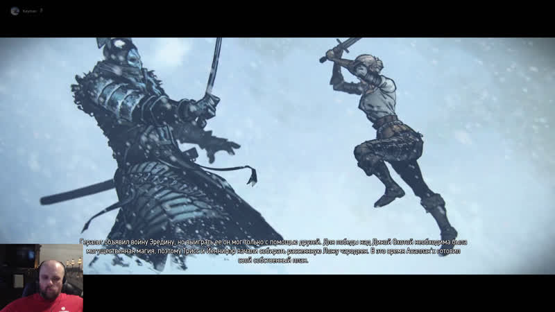 The Witcher 3 Wild Hunt FIRST TIME, Ведьмак 3 Дикая Охота первое
