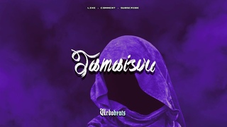 FREE | Logic x NF Type beat “Jamais vu“ | Dark guitar Instrumental (Prod. URDOBeats)