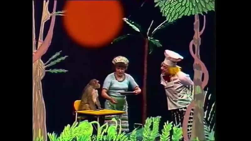 из Будильника Фотоохота (1982) Paul Mauriat Tante