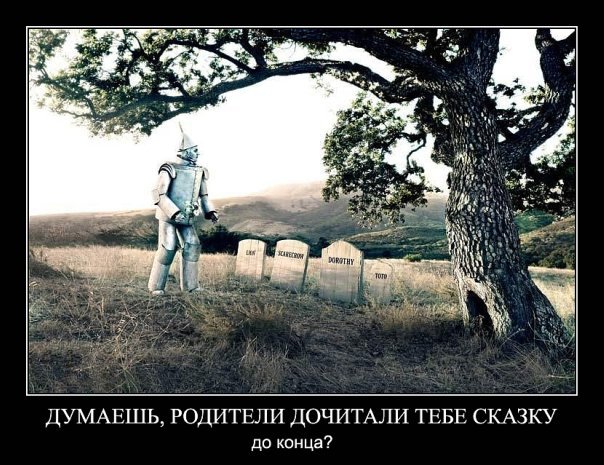 №84, Влад Полях, 50 лет, Харьков №84, Влад Полях, 50 лет, Харьков