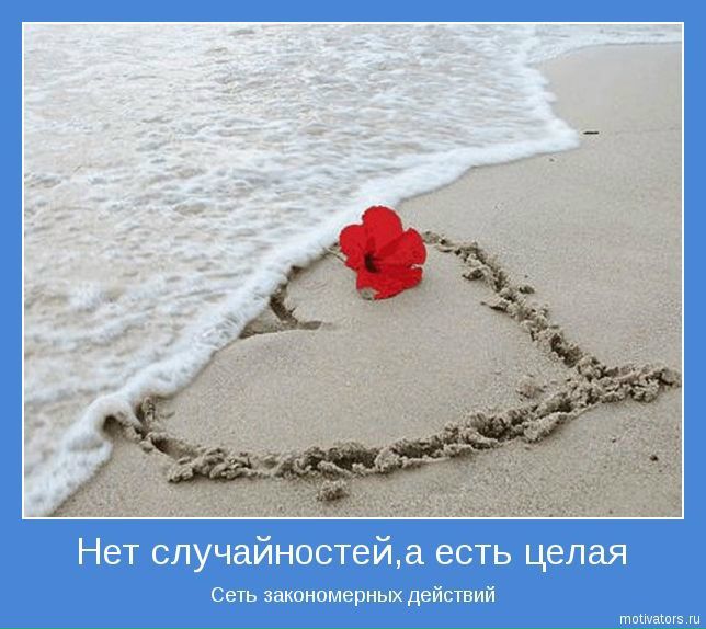 №118, Танюшка Грузина, Москва №118, Танюшка Грузина, Москва