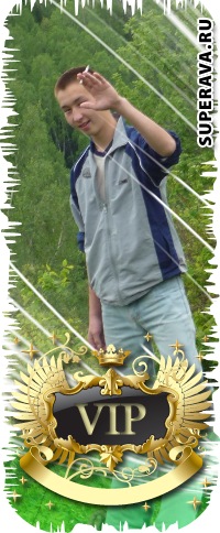 №39, Павел Кичеков, Новокузнецк №39, Павел Кичеков, Новокузнецк