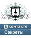 Фотография Vadim Cool