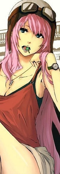 №88, Мери Μихеева, Киев №88, Мери Μихеева, Киев