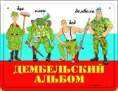 №21 Ирина Звягинцева 08.12.1983: профиль, фото, статус - ВКонтакте