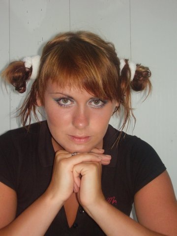 №65, Ангелина Несветаева, 38 лет, Киев №65, Ангелина Несветаева, 38 лет, Киев