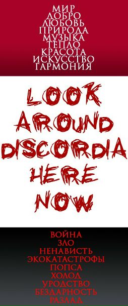 №114, Username Черкасов, Краснодар №114, Username Черкасов, Краснодар