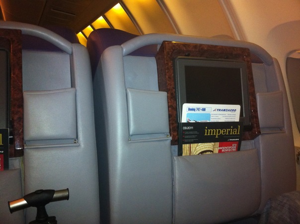 №23, Илья Сачков, Москва №23, Илья Сачков, Москва