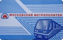 №38 Заур Фардзинов