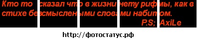 №80, Дима Димитров, Кривой Рог №80, Дима Димитров, Кривой Рог