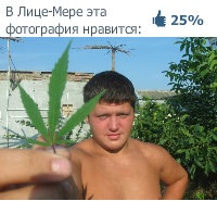 №93, Сашка Бусел, Минск №93, Сашка Бусел, Минск