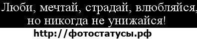№31 Любовь Ребрикова 24.11.1994: профиль, фото, статус - ВКонтакте