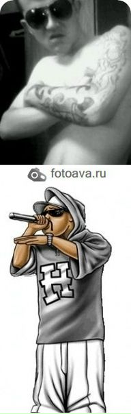 №17, Серёга Татарин №17, Серёга Татарин
