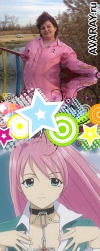 №10, Вера Малоедова №10, Вера Малоедова