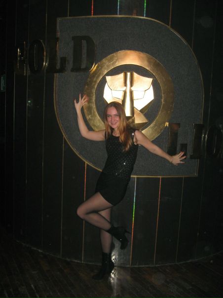 №76, Ольга Эрнандэс, Харьков №76, Ольга Эрнандэс, Харьков