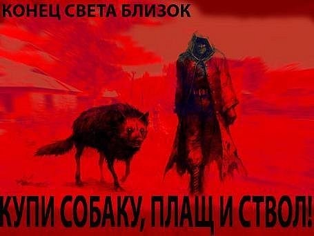 №46, Михаил Ржепишевский, Одесса №46, Михаил Ржепишевский, Одесса