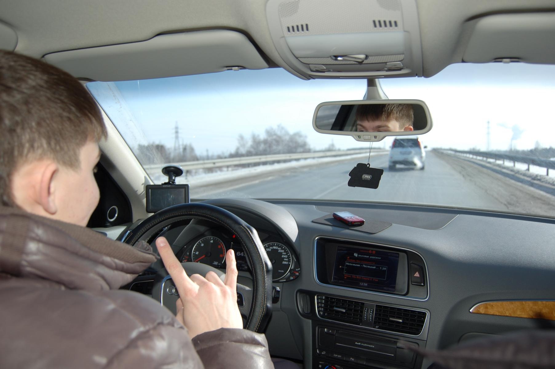 Фото профиля