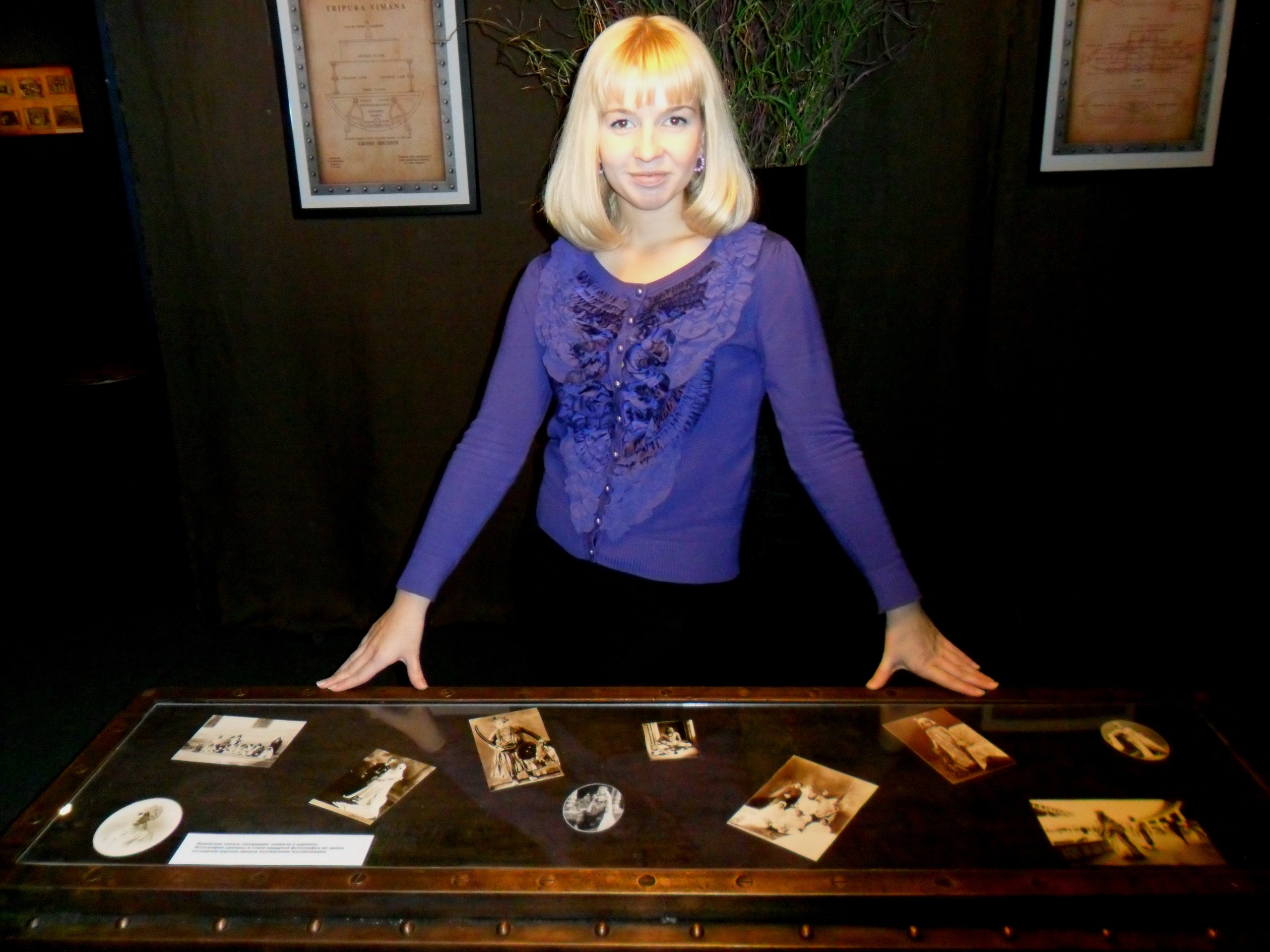 Фото профиля