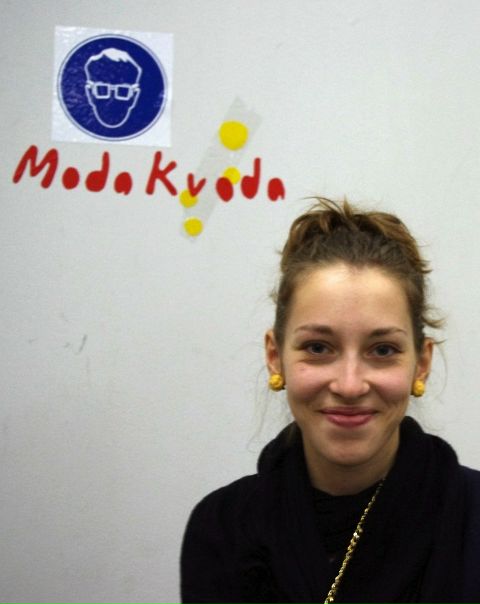 №14, Катя Водопьянова, Киев №14, Катя Водопьянова, Киев