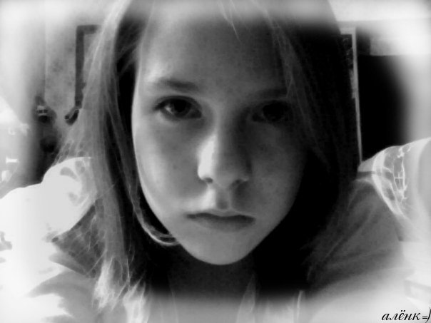 №46, Алена Архипова, 30 лет, Санкт-Петербург, Россия №46, Алена Архипова, 30 лет, Санкт-Петербург, Россия