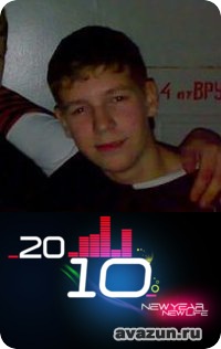 №1, Алексей Беляев, 32 года, Заречный №1, Алексей Беляев, 32 года, Заречный