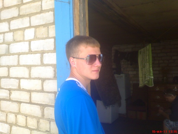 №12, Женя Лоскутников №12, Женя Лоскутников