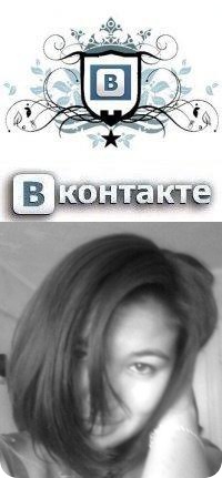 №90, Дарья Марганова, Джида №90, Дарья Марганова, Джида