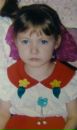 №26 Валентина Омигова 24.12.1992: профиль, фото, статус - ВКонтакте №26 Валентина Омигова 24.12.1992: профиль, фото, статус - ВКонтакте