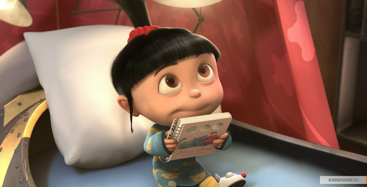 №6, Карина Тен №6, Карина Тен