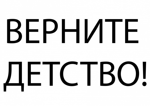 №51, Юлия Машкина-Кублова, 35 лет, Курск №51, Юлия Машкина-Кублова, 35 лет, Курск