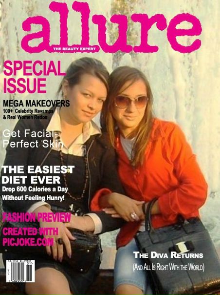 №3, Танечка Ненахова №3, Танечка Ненахова